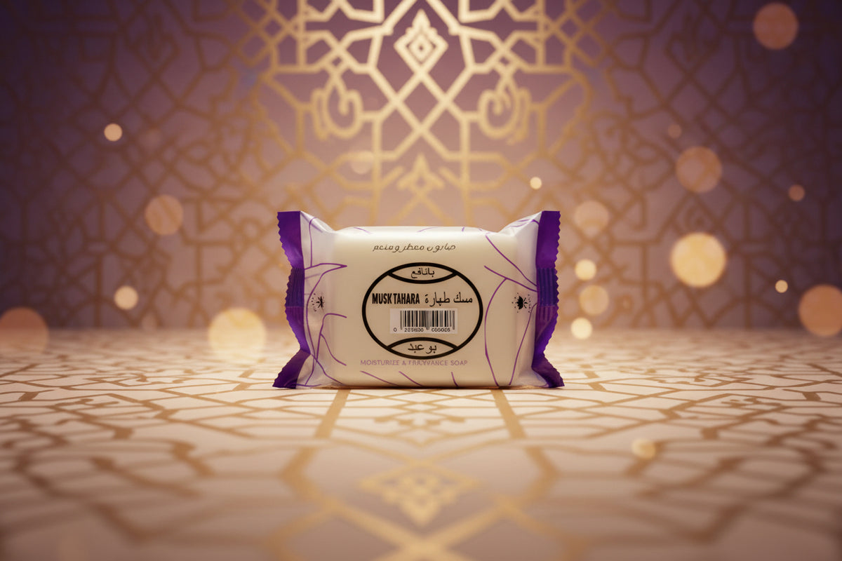 Musk Tahara Soap 80g |صابون مسك طهاره