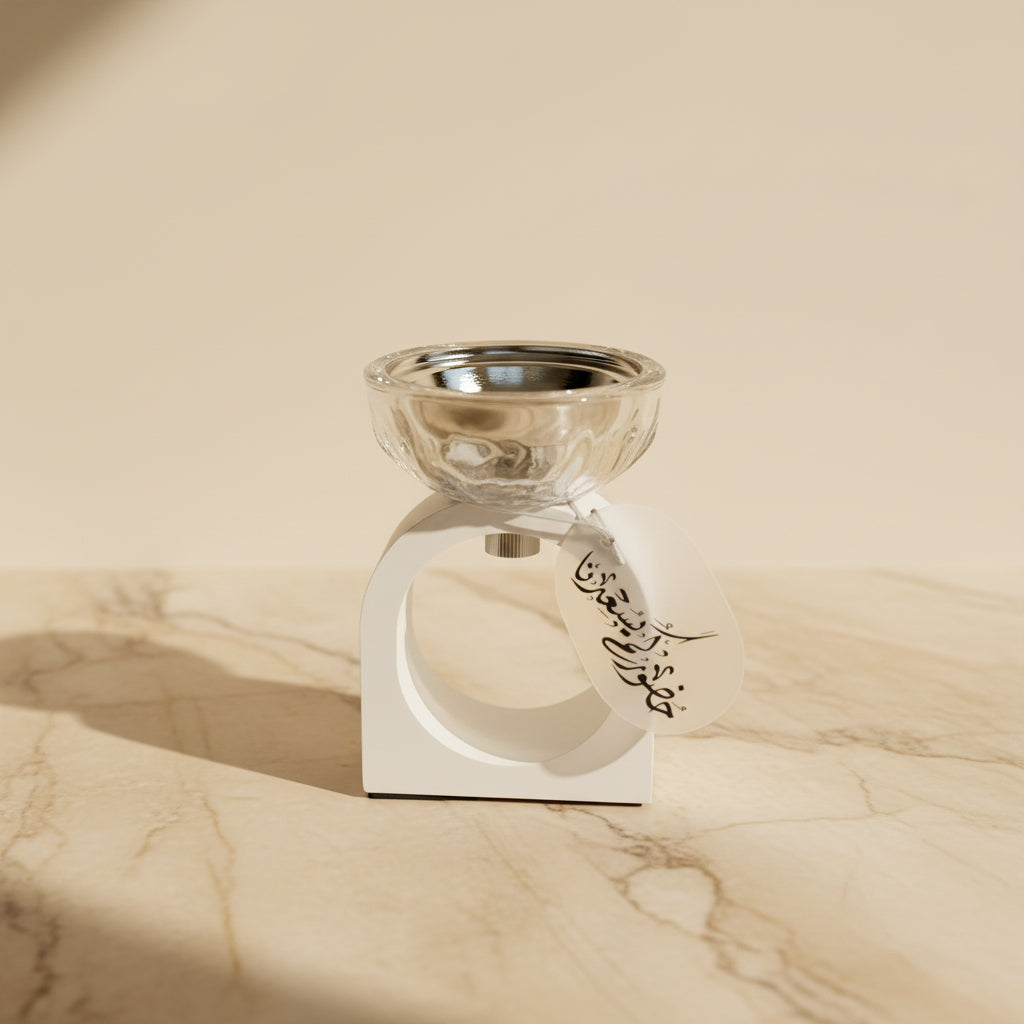 Luxury Incense Burner (Mabkharah) | مبخرة فاخرة بتصميم عصري