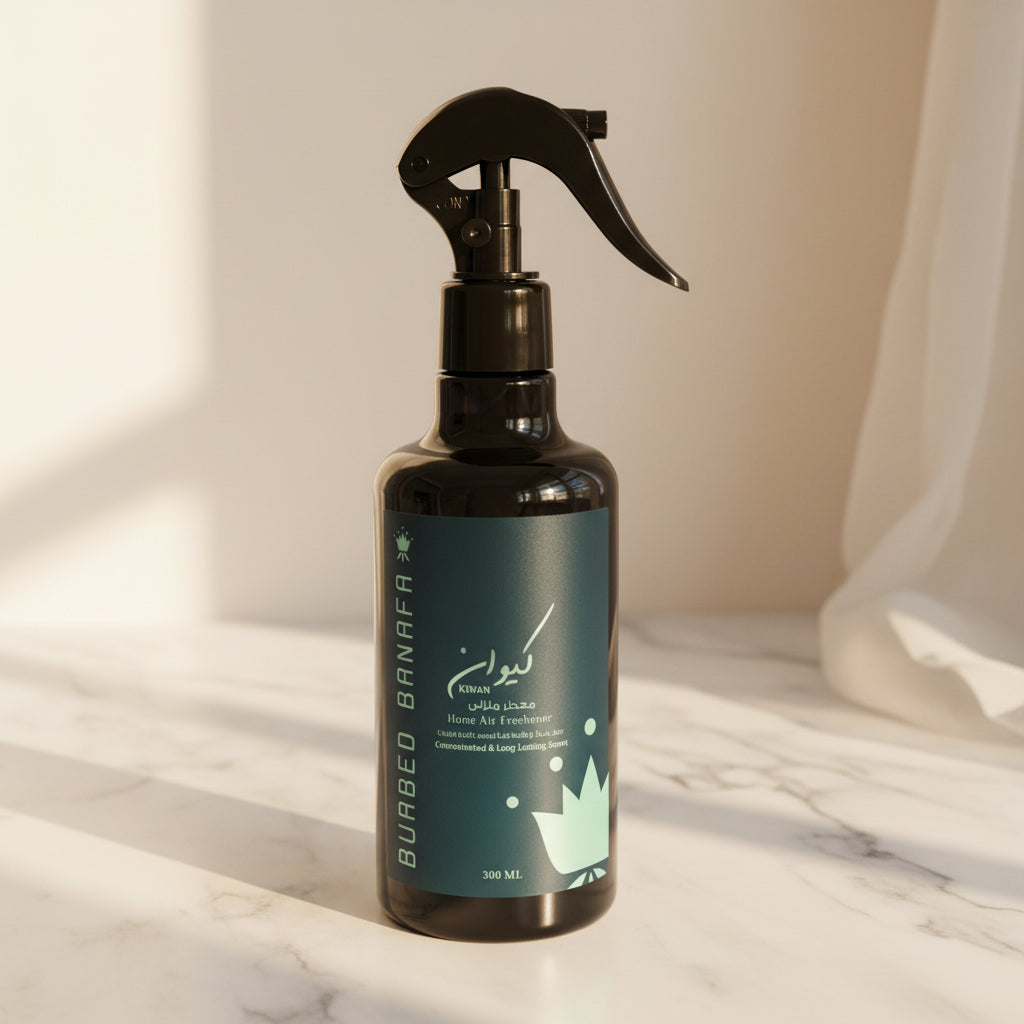 Air Freshener Kiwan | كيوان معطر جو