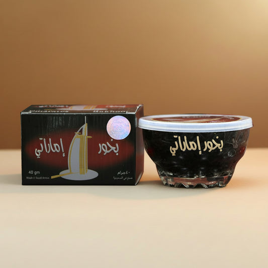 Bakhoor Emarate |  بخور اماراتي