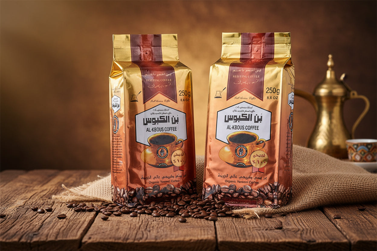 Yemeni Coffee Al-Kabous  – Premium Arabic Ground Coffee | بٌن الكبوس اليمني