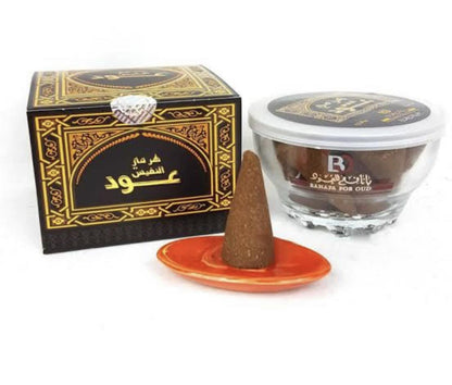 Pyramid Oud Bakhoor Alnafis | بخور هرمي عود النفيس