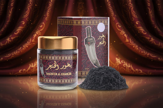Bakhoor Al Khanjar | بخور الخنجر