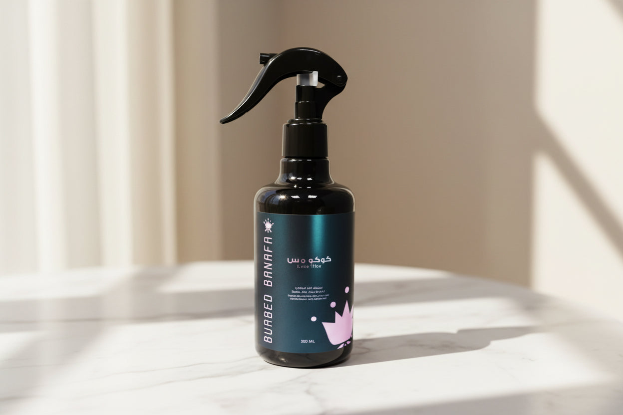 Coco Miss  Air Freshener 300 ml | كوكو مس معطر جو