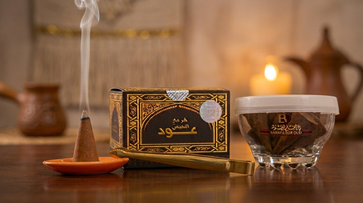 Pyramid Oud Bakhoor Alnafis | بخور هرمي عود النفيس