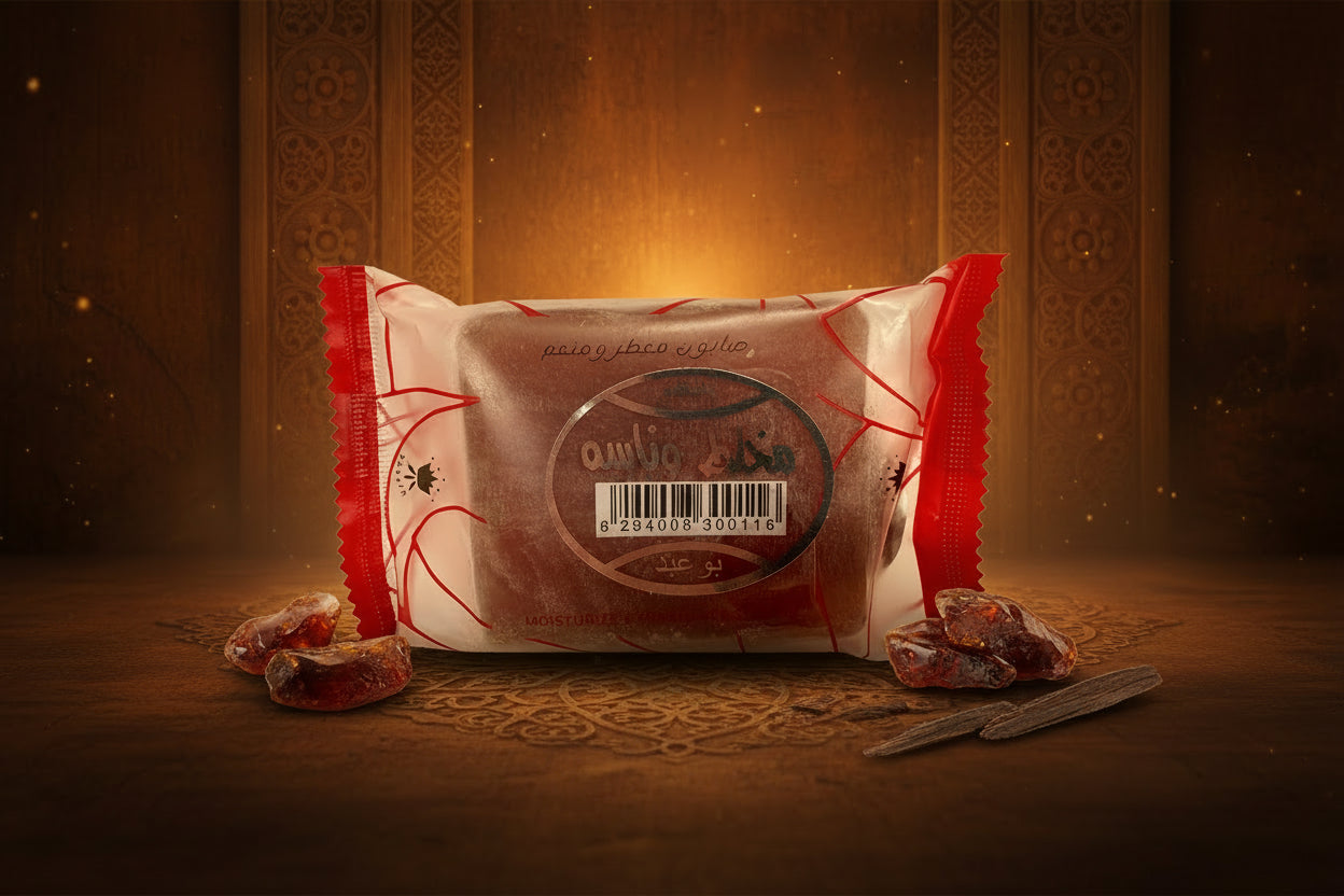 Mukhallat Wanasa Soap 80g |صابون مخلط وناسه