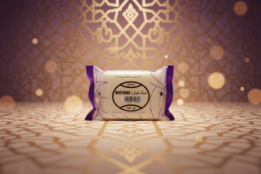 Musk Tahara Soap 80g |صابون مسك طهاره