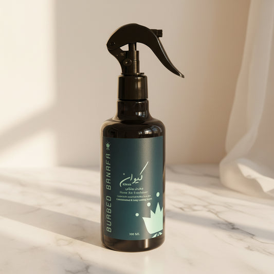Air Freshener Kiwan |  كيوان معطر جو