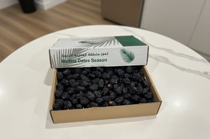Premium Organic AlMadinah Ajwa Dates 3kg |  تمر عجوة المدينة المنورة العضوي الفاخر