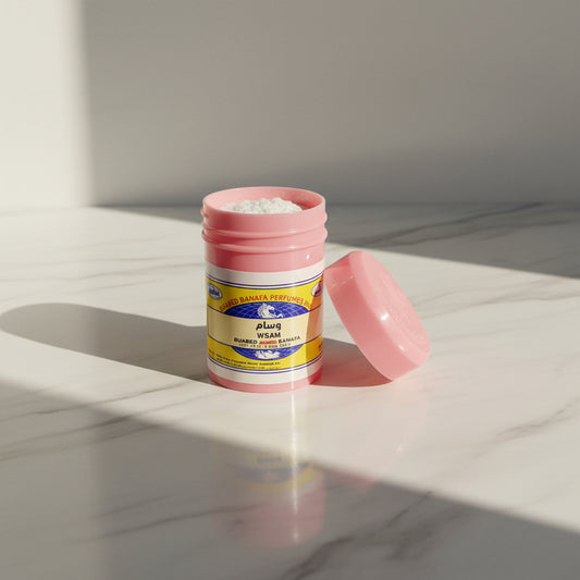 Wsam Natural Alum Powder Deodorant 50g | مزيل عرق الشبّ الطبيعي وسام