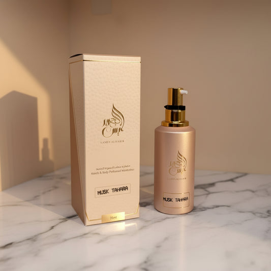 Musk Tahara Lames Alharir Perfumed Cream 35ml | مسك طهارة لميس الحرير