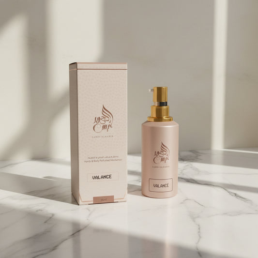 Valance Lames Alharir Perfumed Cream 35ml | فلانس لميس الحرير