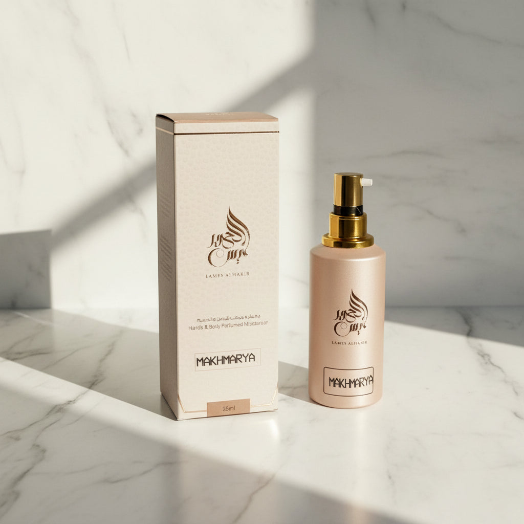 Makhmarya Lames Alharir Perfumed Cream 35ml | مخمرية لميس الحرير