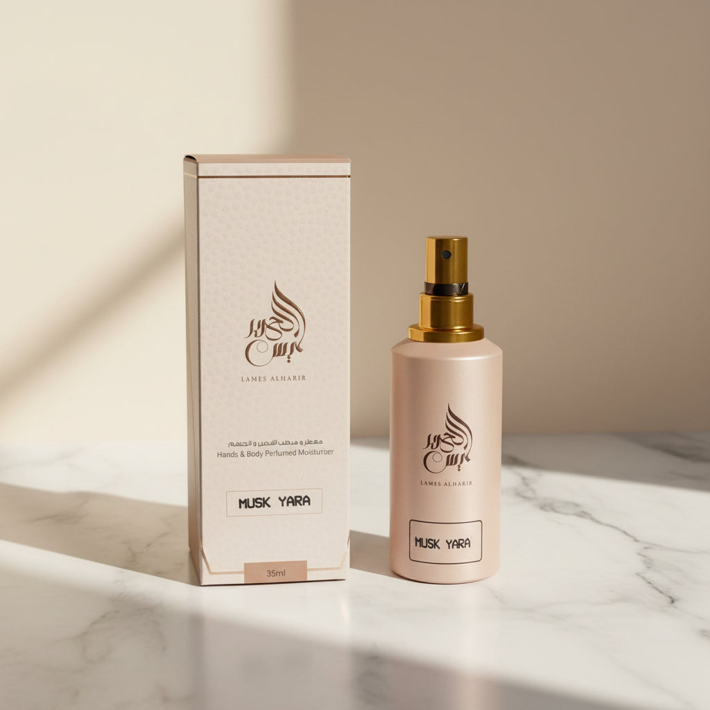 Musk Yara Lames Alharir Perfumed Cream 35ml | مسك يارا لميس الحرير