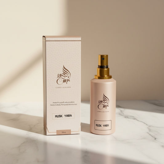 Musk Yara Lames Alharir Perfumed Cream 35ml | مسك يارا لميس الحرير