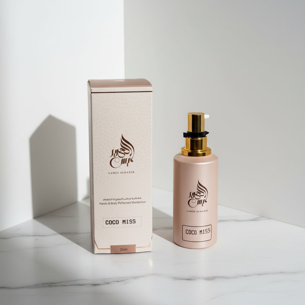 Coco miss Lames Alharir Perfumed Cream 35ml | كوكو مس لميس الحرير