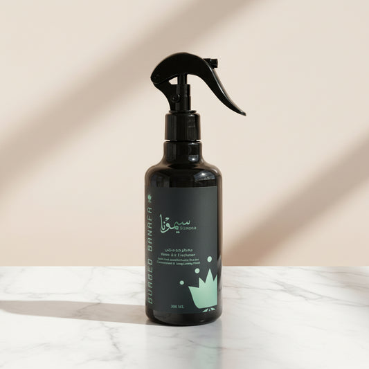 Air Freshener Simona | معطر جو سيمونا