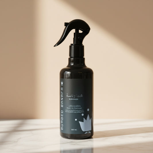 Mukhallat Wanasa Air Freshener 300ml | مخلط وناسة معطر جو