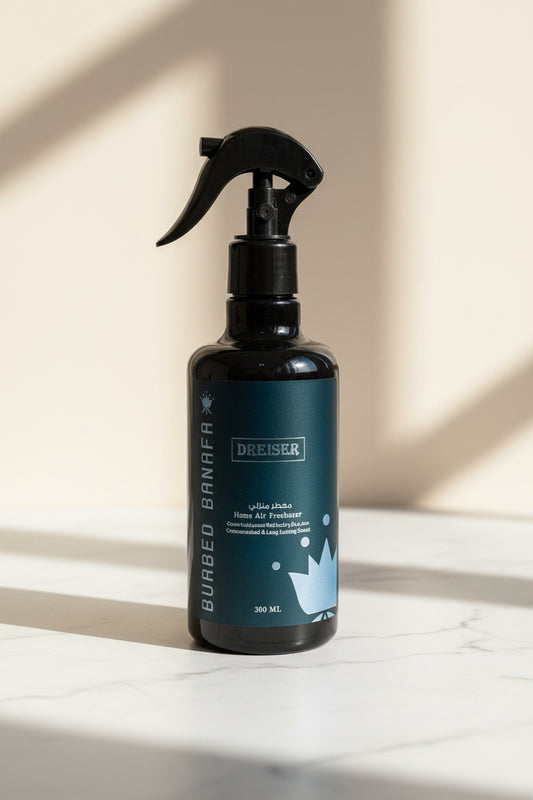 Dreiser Air Freshener | درايزر معطر جو