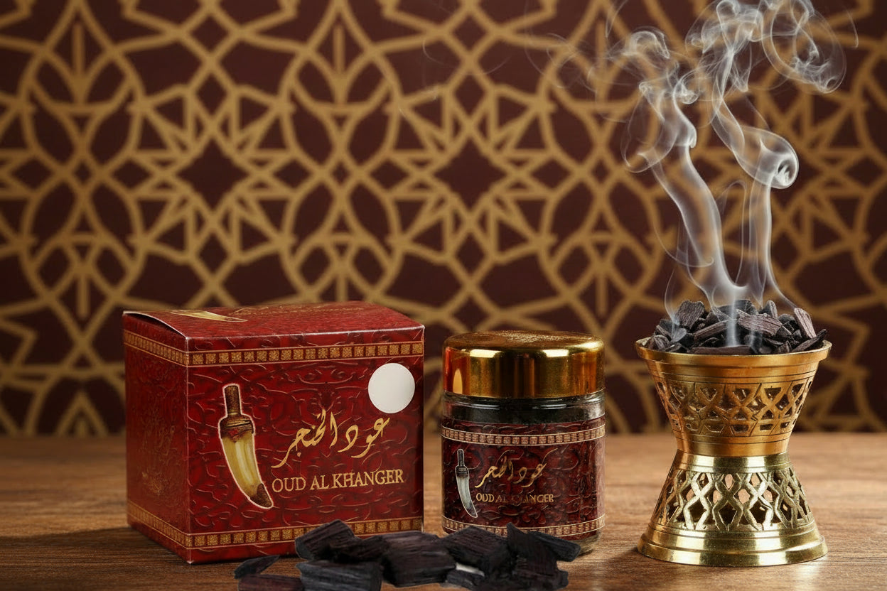 Bakhoor Oud Alkhanjar | بخور عود معطر الخنجر