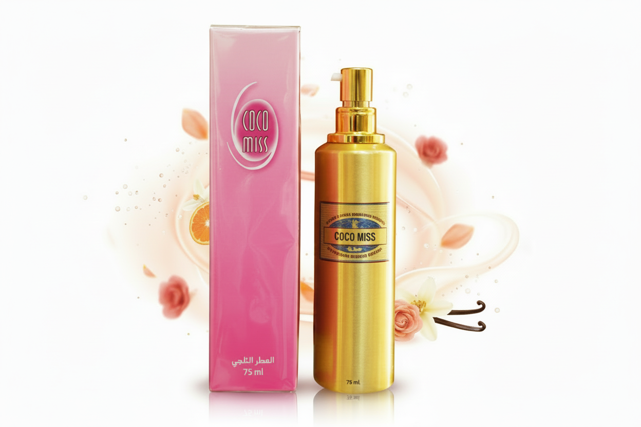 Coco Miss Icy Perfume Gel 75ml | كوكو مس جل عطري 75 مل