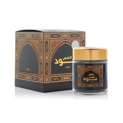 Bakhoor Oud Moattar Al Nafis | بخور عود معطر النفيس