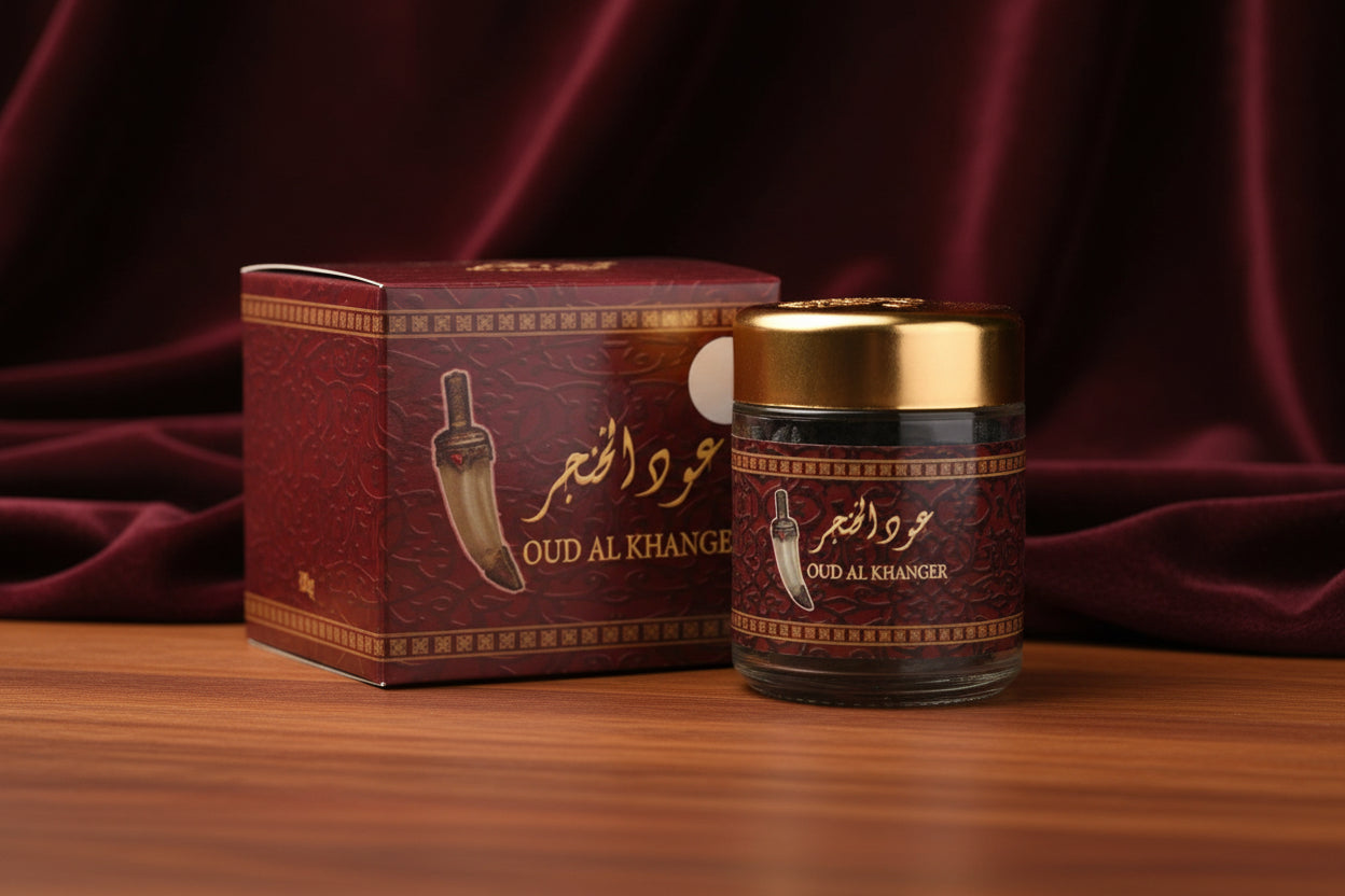 Bakhoor Oud Alkhanjar | بخور عود معطر الخنجر