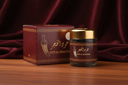 Bakhoor Oud Alkhanjar | بخور عود معطر الخنجر