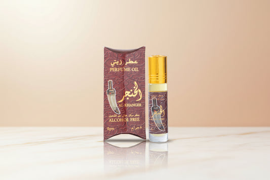 Al Khanjar Oriental Perfume Oil 8 ml | عطر الخنجر زيتي 8 مل